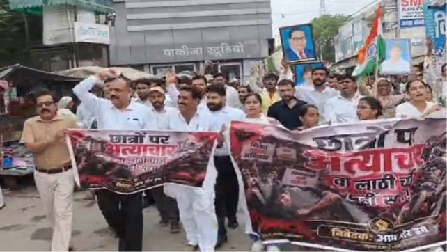 हरियाणा में छात्रों पर लाठीचार्ज के विरोध में कांग्रेस का प्रदर्शन, राज्यभर में सरकार के खिलाफ नारेबाजी